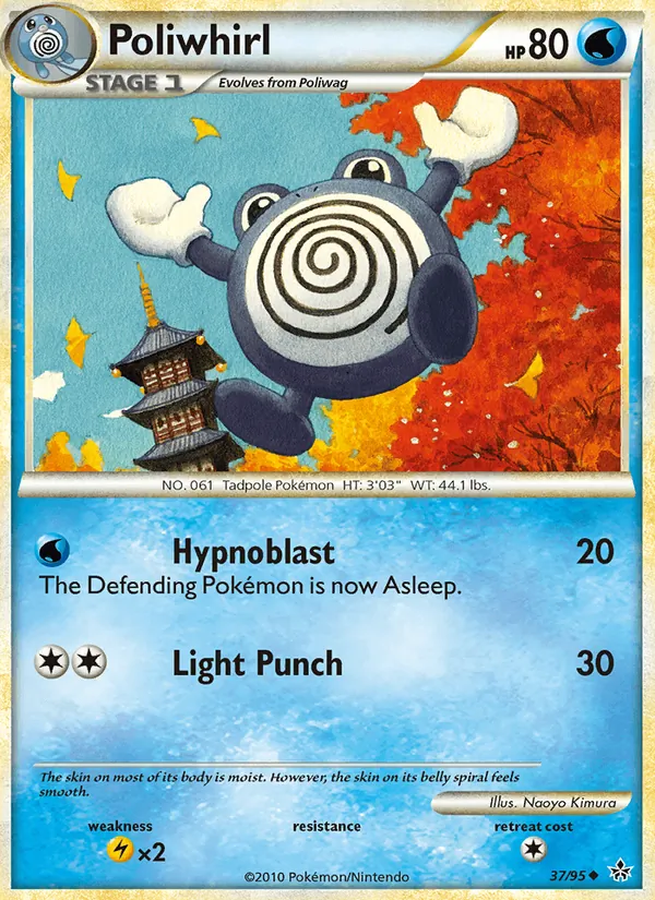 Carta Poliwhirl, número 37/95 da coleção Revelado