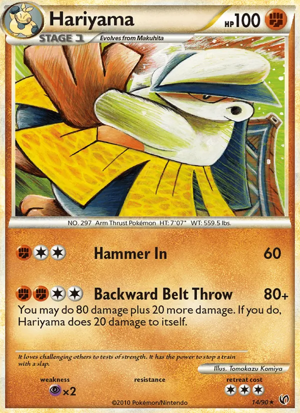 Carta Hariyama, número 14/90 da coleção Destemido