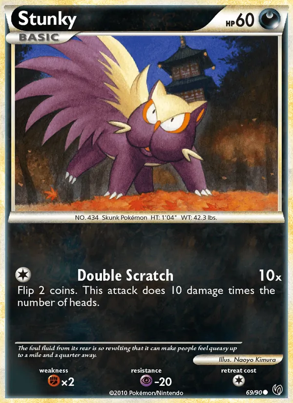 Carta Stunky, número 69/90 da coleção Destemido