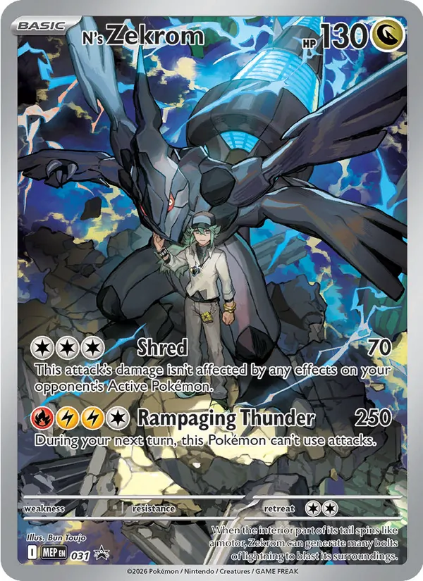Carta Zekrom do N, número 031/0 da coleção MEP Black Star Promos