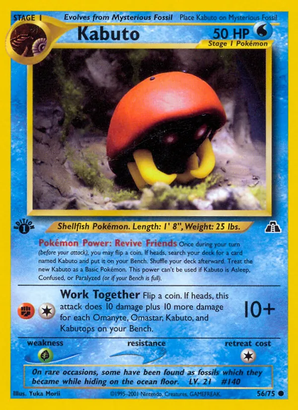 Carta Kabuto, número 56/75 da coleção Neo Discovery