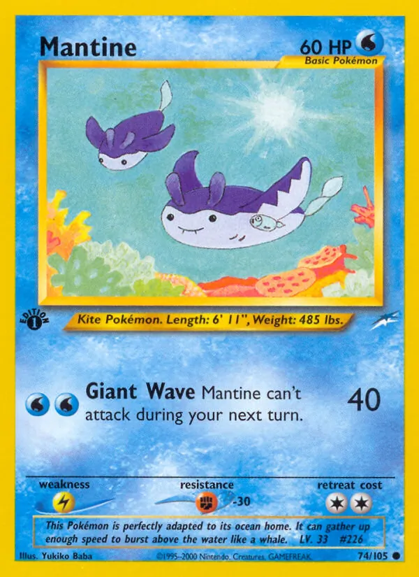 Carta Mantine, número 74/105 da coleção Neo Destiny