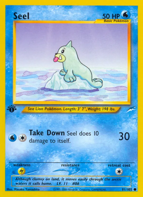 Carta Seel, número 81/105 da coleção Neo Destiny