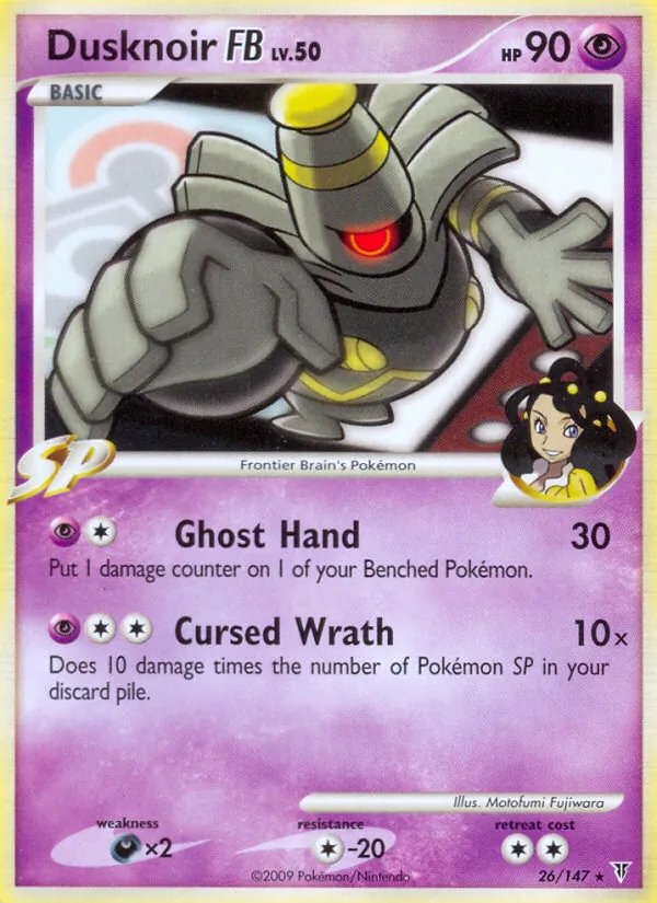 Carta Dusknoir FB, número 26/147 da coleção Supreme Victors