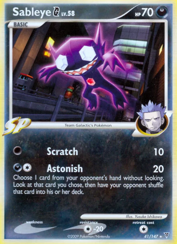 Carta Sableye G, número 41/147 da coleção Supreme Victors