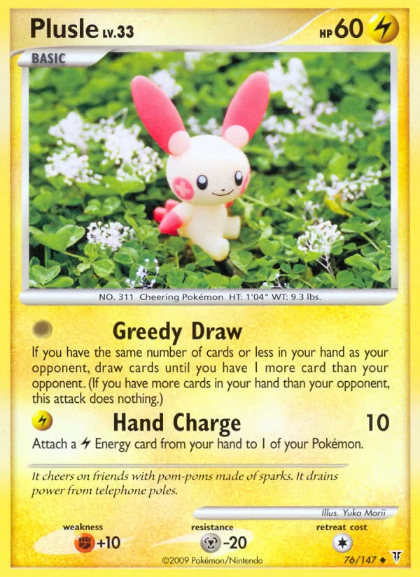 Carta Plusle, número 76/147 da coleção Supreme Victors