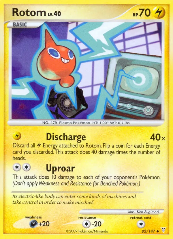 Carta Rotom, número 82/147 da coleção Supreme Victors