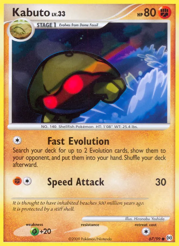 Carta Kabuto, número 67/99 da coleção Arceus