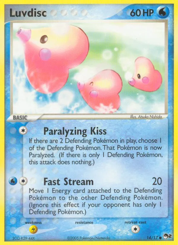 Carta Luvdisc, número 14/17 da coleção POP Series 2
