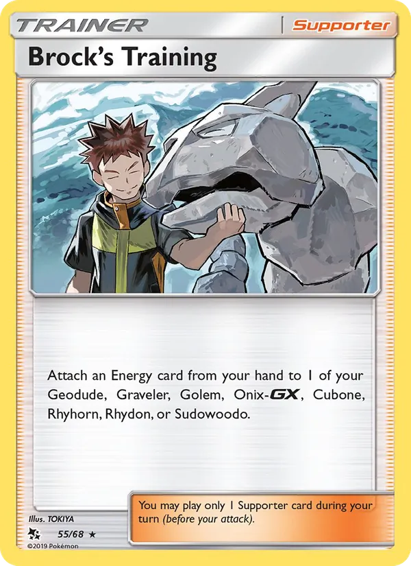 Carta Brock’s Training, número 55/68 da coleção Destinos Ocultos