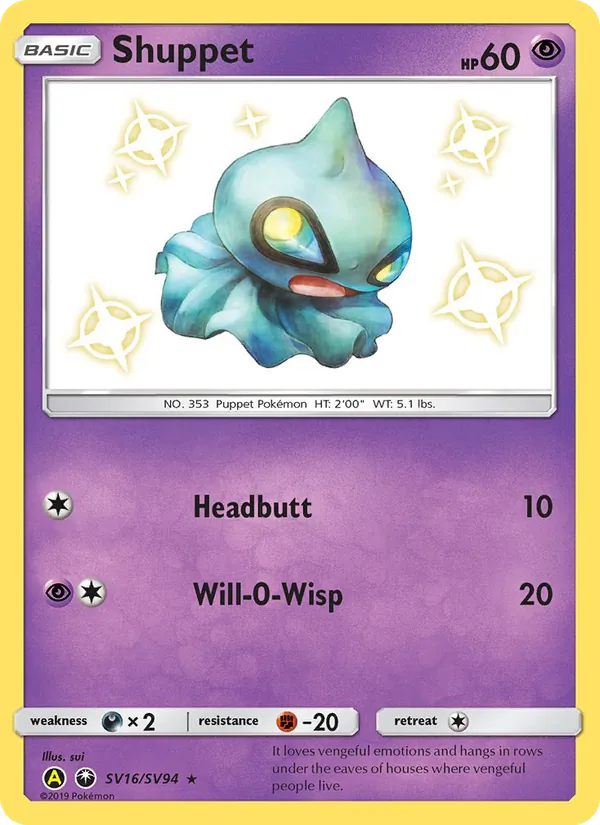 Carta Shuppet, número SV16/94 da coleção Destinos Ocultos Cofre Brilhante
