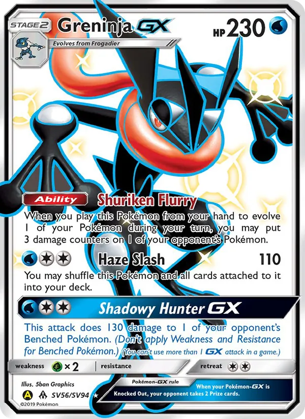 Carta Greninja-GX, número SV56/94 da coleção Destinos Ocultos Cofre Brilhante