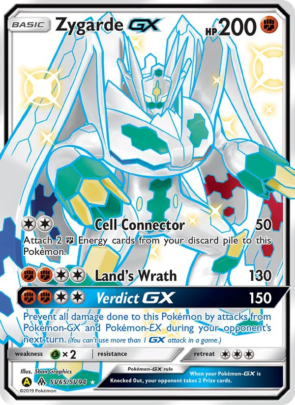 Carta Zygarde-GX, número SV65/94 da coleção Destinos Ocultos Cofre Brilhante