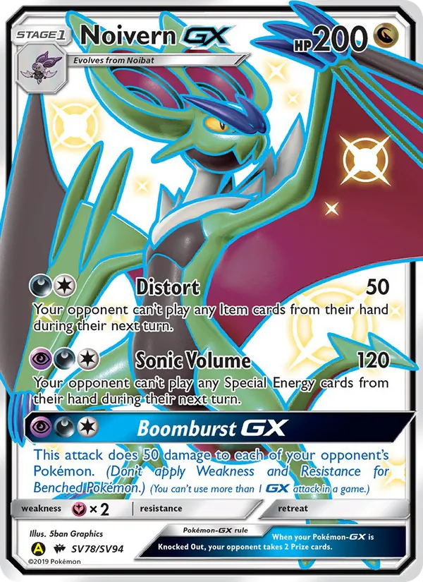 Carta Noivern-GX, número SV78/94 da coleção Destinos Ocultos Cofre Brilhante