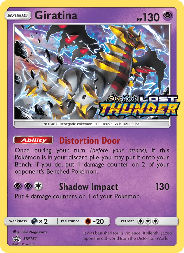 Carta Giratina, número SM151/248 da coleção Sol e Lua Promos