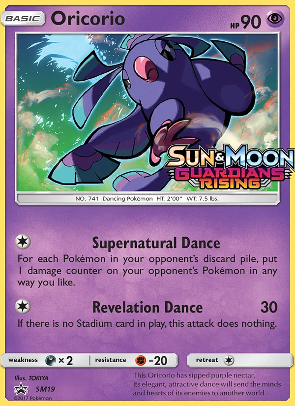 Carta Oricorio, número SM19/248 da coleção Sol e Lua Promos