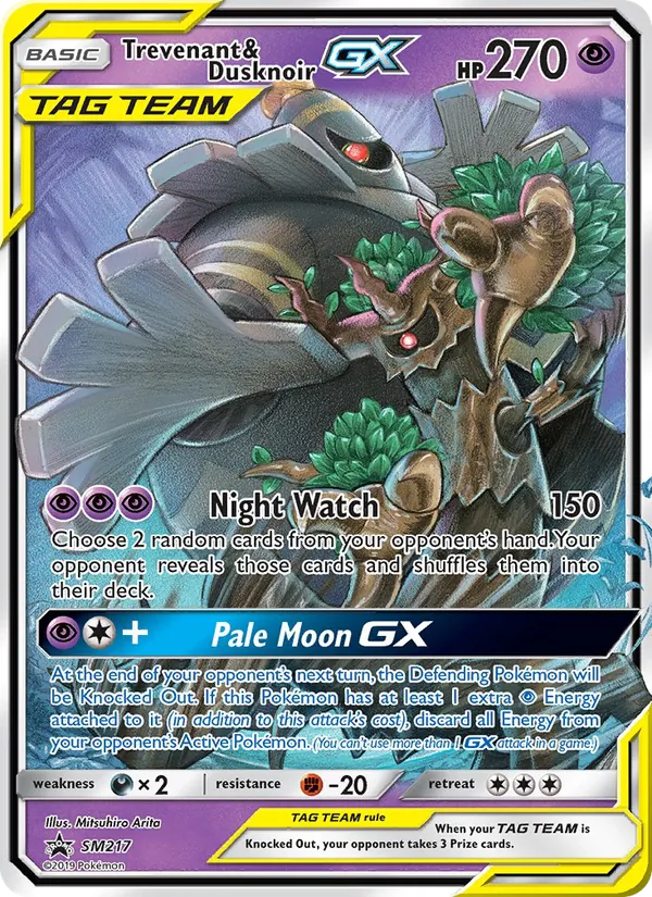 Carta Trevenant e Dusknoir GX, número SM217/248 da coleção Sol e Lua Promos