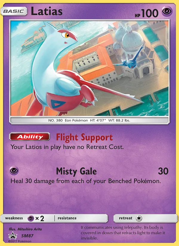 Carta Latias, número SM87/248 da coleção Sol e Lua Promos