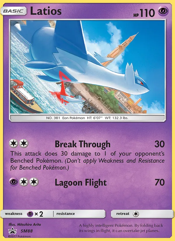 Carta Latios, número SM88/248 da coleção Sol e Lua Promos