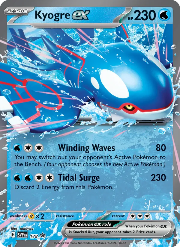 Carta Kyogre ex, número 178/225 da coleção SVP Black Star Promos
