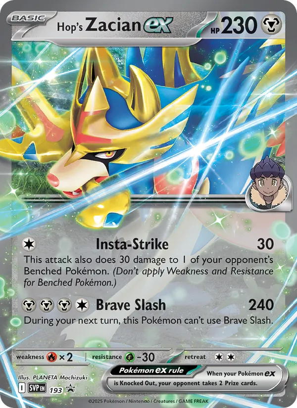 Carta Zacian ex do Lupo, número 193/225 da coleção SVP Black Star Promos