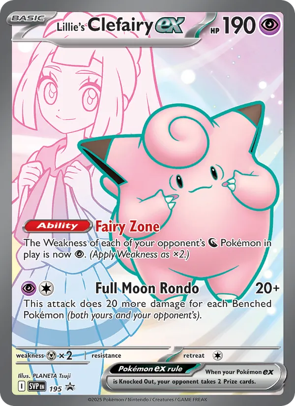 Carta Clefairy ex da Lílian, número 195/225 da coleção SVP Black Star Promos