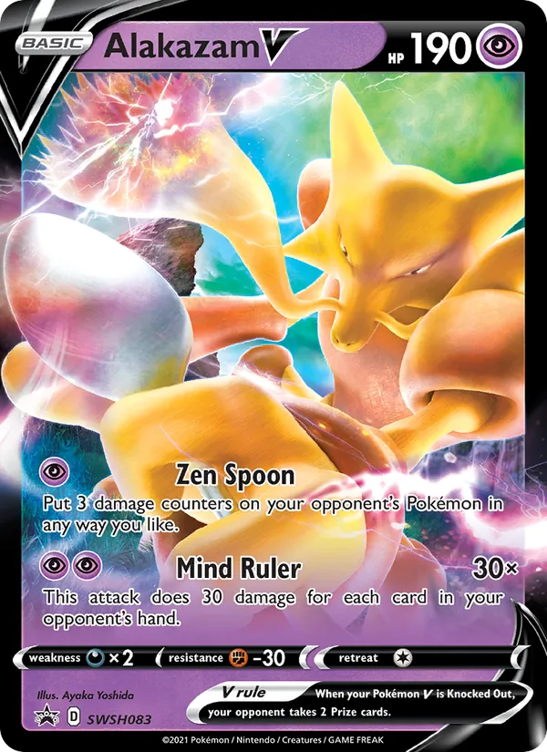 Carta Alakazam V, número SWSH083/307 da coleção ESES Promos