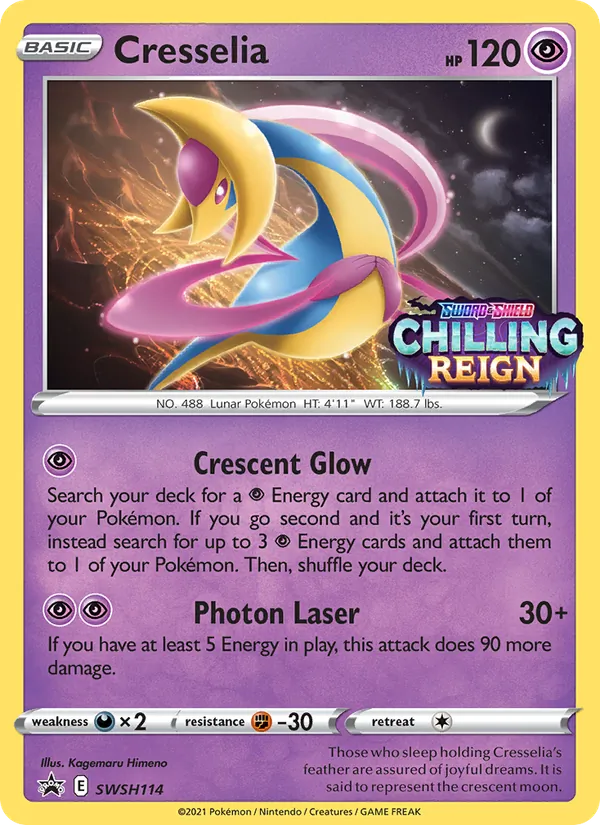 Carta Cresselia, número SWSH114/307 da coleção ESES Promos