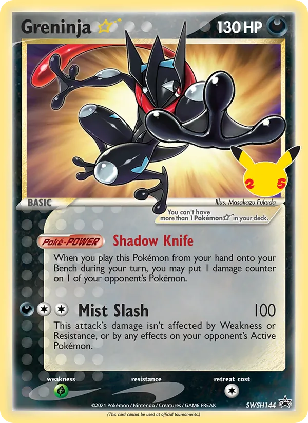 Carta Greninja ☆, número SWSH144/307 da coleção ESES Promos