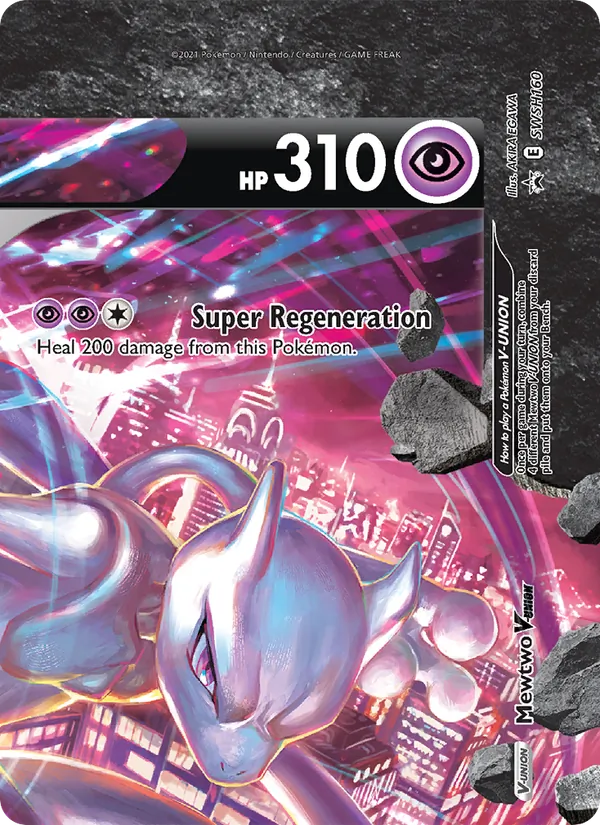 Carta Mewtwo V-UNIÃO, número SWSH160/307 da coleção ESES Promos