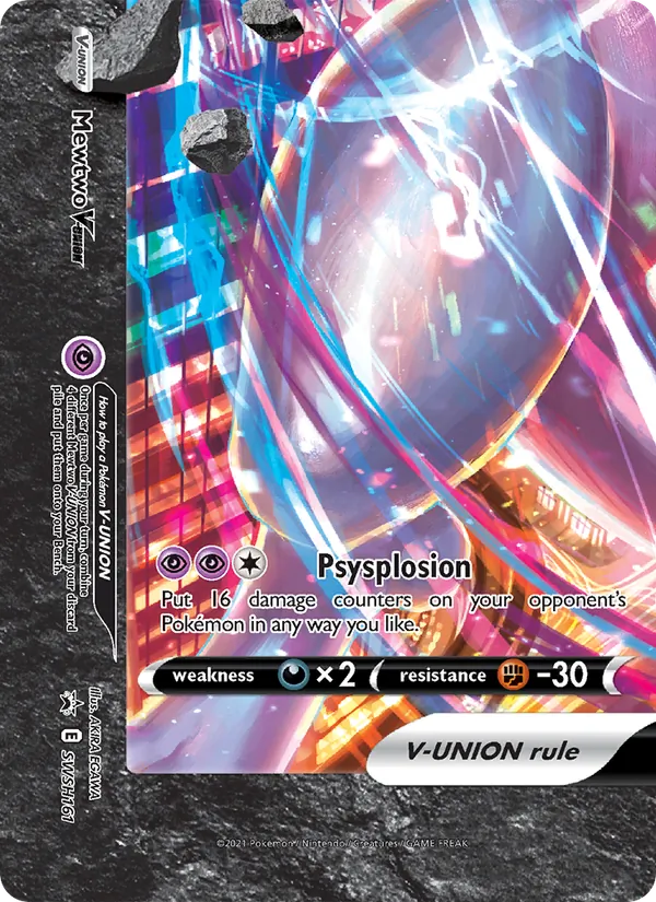 Carta Mewtwo V-UNIÃO, número SWSH161/307 da coleção ESES Promos