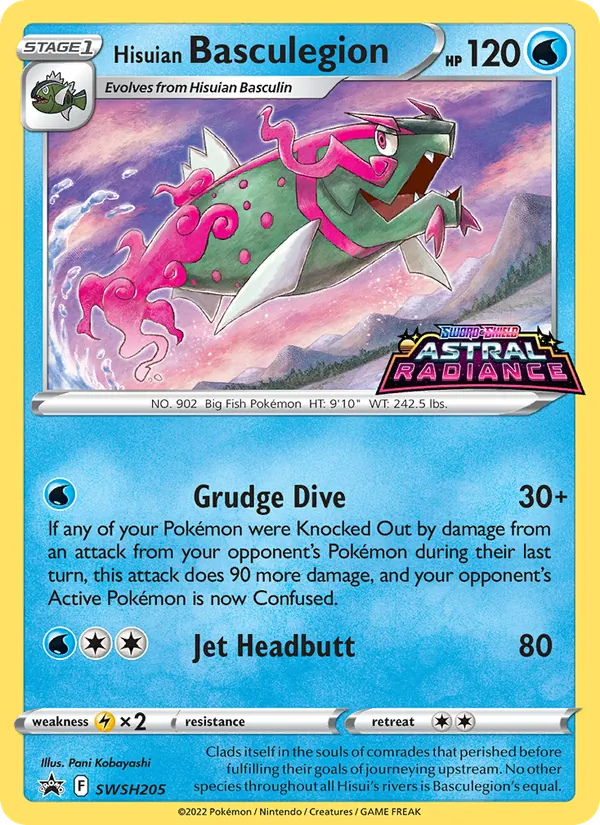 Carta Basculegion de Hisui, número SWSH205/307 da coleção ESES Promos
