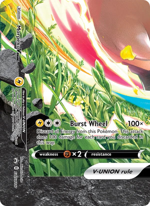 Carta Morpeko V-UNIÃO, número SWSH217/307 da coleção ESES Promos