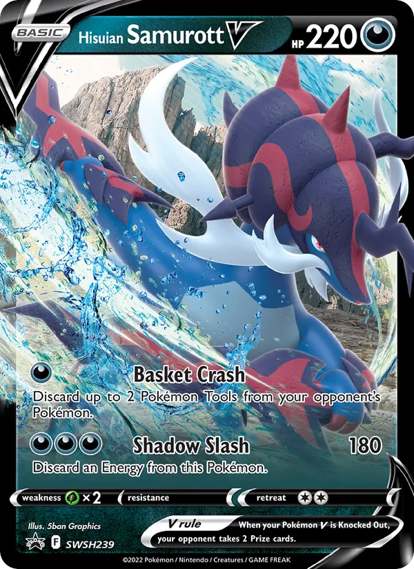 Carta Samurott de Hisui V, número SWSH239/307 da coleção ESES Promos