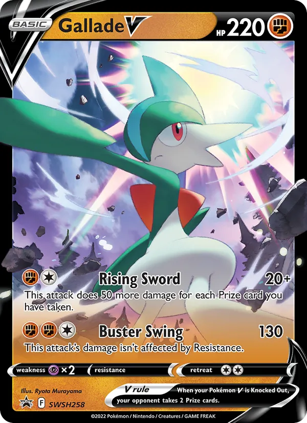 Carta Gallade V, número SWSH258/307 da coleção ESES Promos