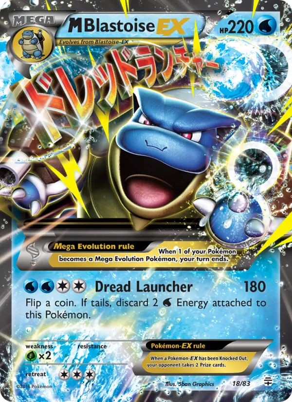 Carta M Blastoise EX, número 18/83 da coleção Gerações