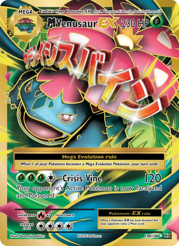 Carta M Venusaur EX, número 100/108 da coleção Evoluções
