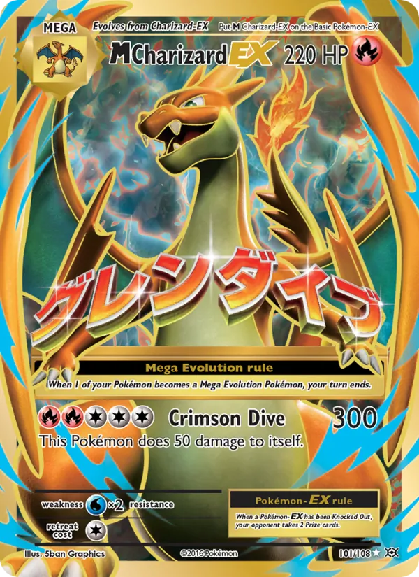 Carta M-Charizard EX, número 101/108 da coleção Evoluções