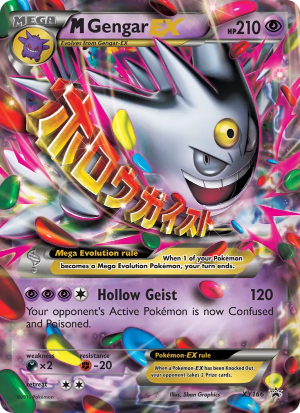 Carta M Gengar-EX, número XY166/211 da coleção XY Black Star Promos