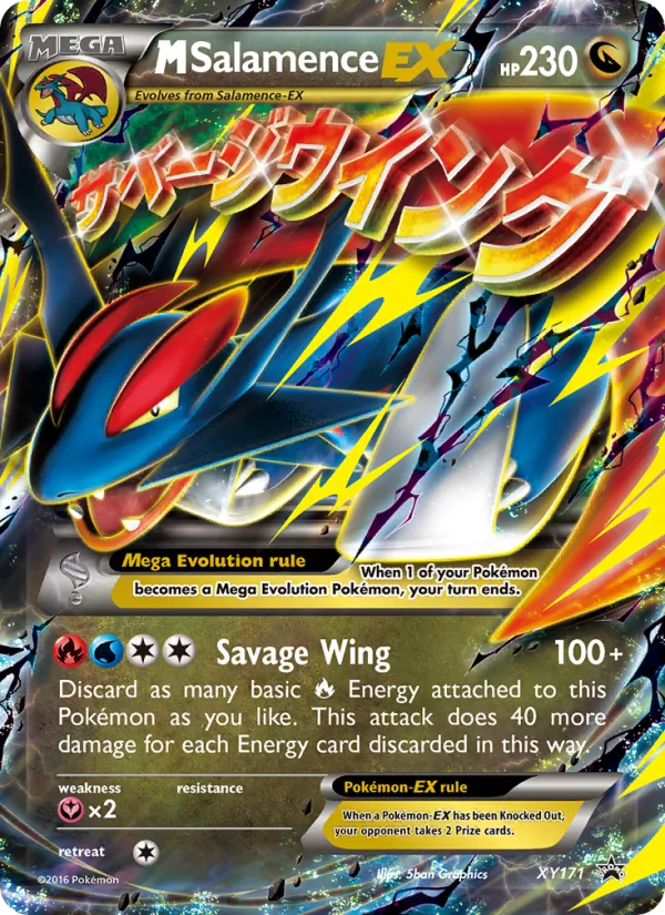 Carta M Salamence-EX, número XY171/211 da coleção XY Black Star Promos