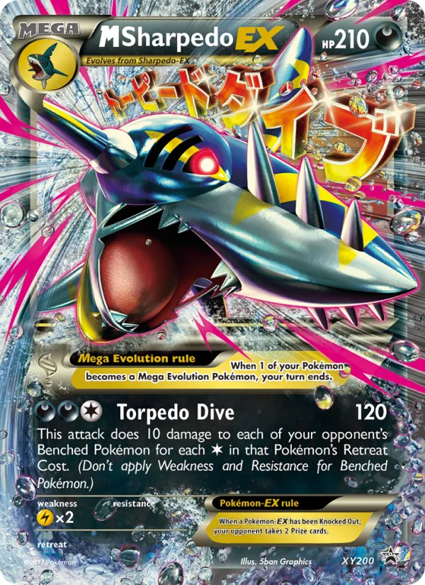 Carta M Sharpedo-EX, número XY200/211 da coleção XY Black Star Promos