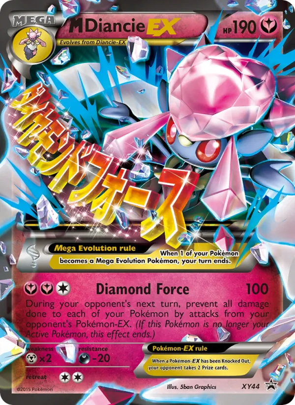 Carta M Diancie EX, número XY44/211 da coleção XY Black Star Promos