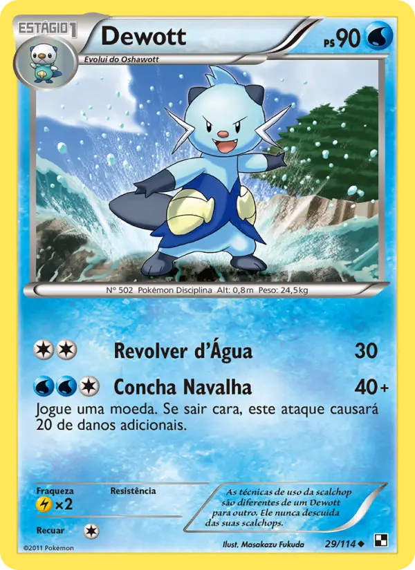 Carta Dewott, número 29/114 da coleção Black & White