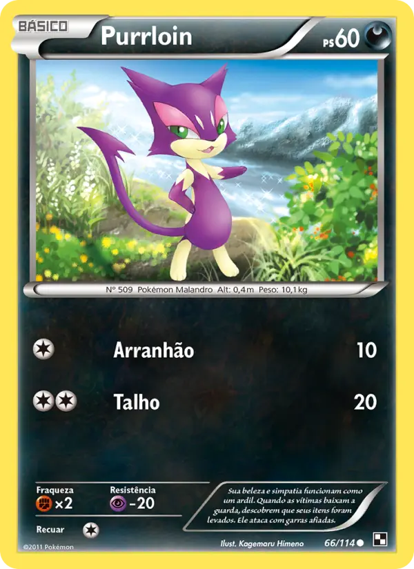 Carta Purrloin, número 66/114 da coleção Black & White