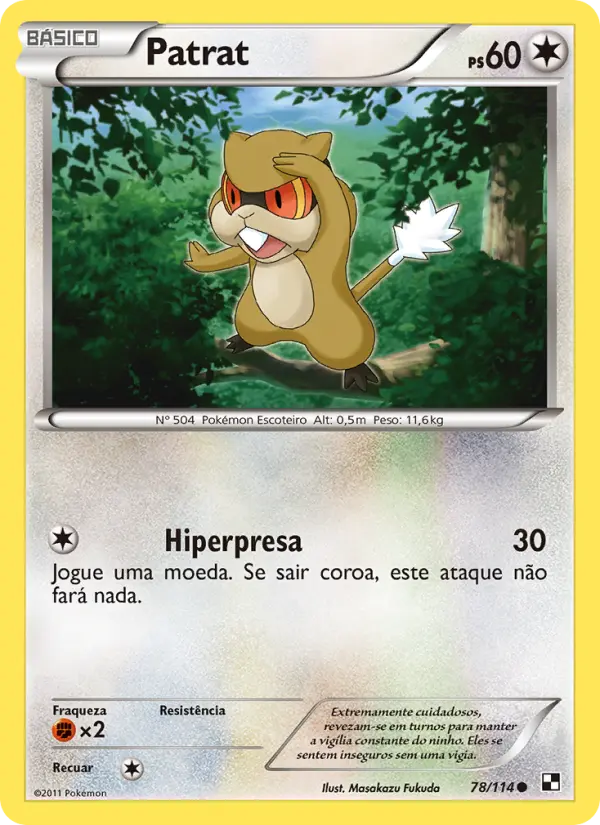 Carta Patrat, número 78/114 da coleção Black & White