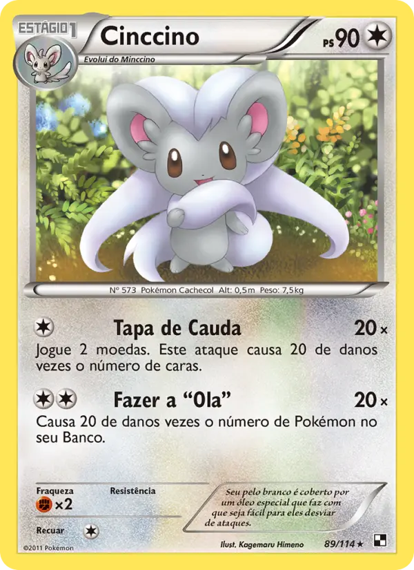 Carta Cinccino, número 89/114 da coleção Black & White