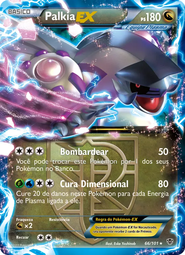 Carta Palkia-EX, número 66/101 da coleção Explosão de Plasma