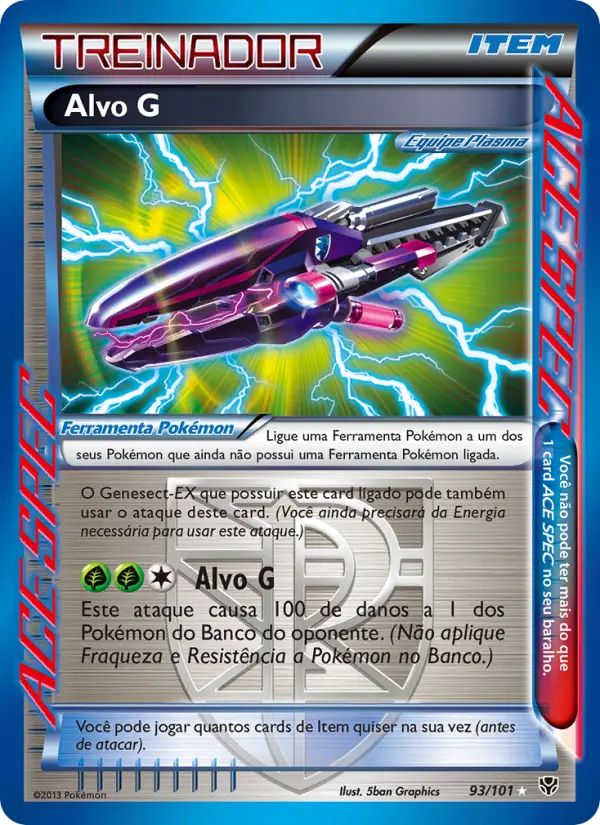 Carta Alvo G, número 93/101 da coleção Explosão de Plasma