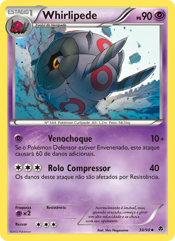 Carta Whirlipede, número 39/98 da coleção Poderes Emergentes