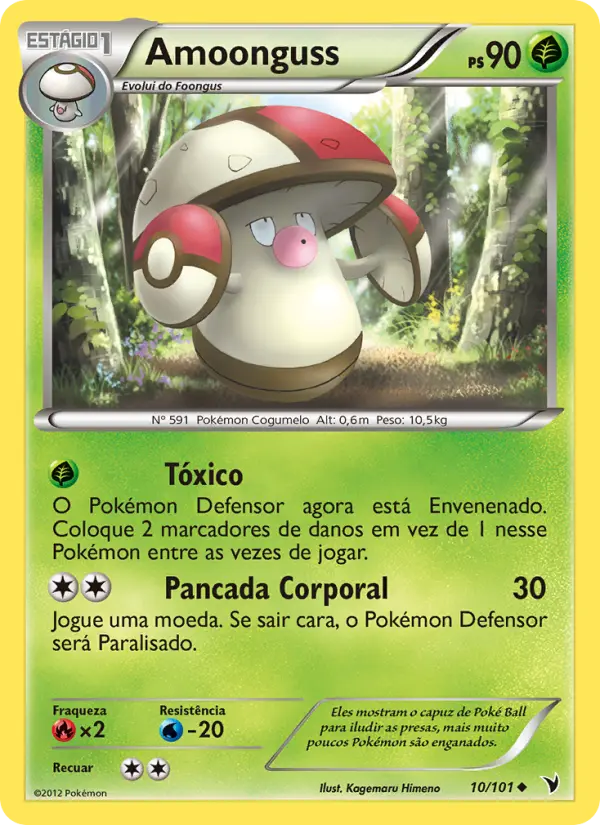 Carta Amoonguss, número 10/101 da coleção Vitórias Nobres